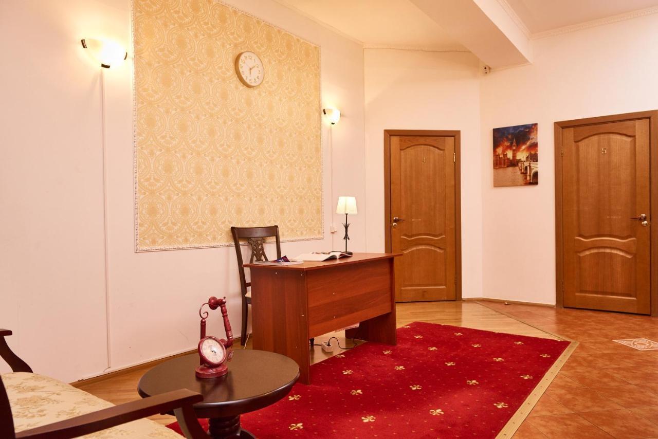 Room Sad 3 Moskwa Zewnętrze zdjęcie